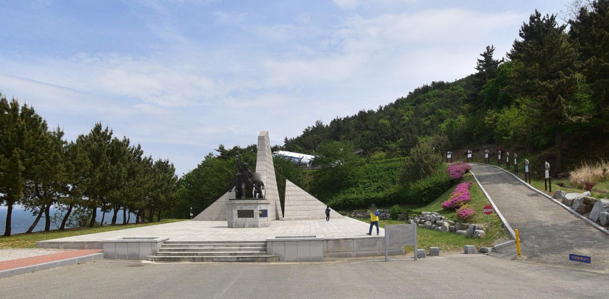 강릉통일공원